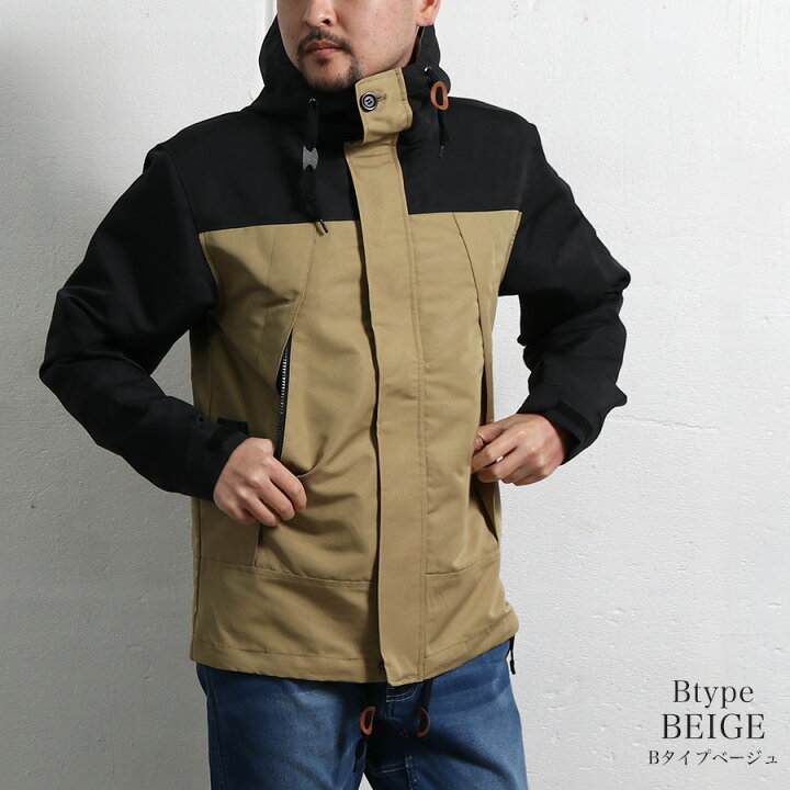 楽天市場 マウンテンパーカー メンズ ジャケット マンパ アウター ブルゾン 切り替え シンプル ブラック ベージュ カーキ レッド イエロー カモ 春 秋 冬 撥水 宅配便 あす楽 N Mart