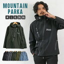 マウンテンパーカー メンズ アウター ウインドブレーカー マンパ ジップパーカー アウトドア シンプル カジュアル 送料無料