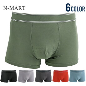 ボクサーパンツ メンズ パンツ インナー 下着 ブランド おしゃれ シンプル ロゴ ストレッチ プレゼント