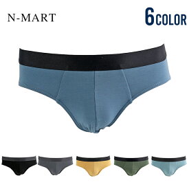 パンツ メンズ ビキニ ボクサーパンツ ブリーフ ブランド インナー 下着 おしゃれ シンプル ロゴ ストレッチ プレゼント メール便