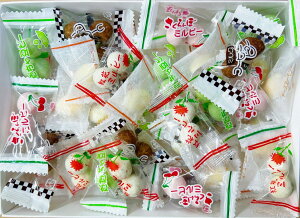 y܂߉َqlߍ킹iol߃~bNXjzَq@l߁@A[h@s[ibc@َq@yY@蕨@Mtg@̂ @R`@~N@gԁ@ᓤ@