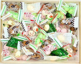 【まめ菓子詰め合わせ（バラ詰めミックス）】豆菓子　箱詰め　アーモンド　ピーナッツ　お茶菓子　お土産　贈り物　ギフト　お酒のお供 　山形　ミルク　紅花　だだちゃ豆　さくらんぼ　コーヒー　チーズ　おやつ　おつまみ