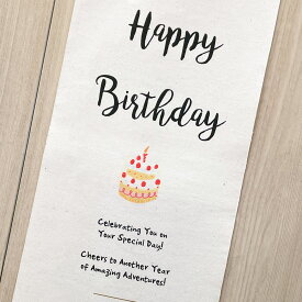 名入れ 誕生日タペストリー《Aタイプ》｜誕生日 飾り 帆布素材 ケーキ柄 写真映え 子供部屋 パーティー背景 ギフト おしゃれ