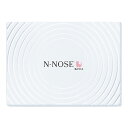 【愛猫用】がんリスク検査 N-NOSE エヌノーズ ねこちゃん（ポストに提出・結果はWEBで閲覧が可能です）