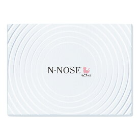 【愛猫用】がんリスク検査 N-NOSE エヌノーズ ねこちゃん