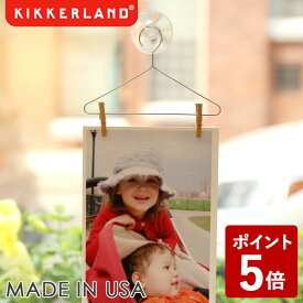 【店内全品ポイント5倍〜10倍】【在庫限り】KIKKERLAND セット オブ 3 フォト ハンガー KMH73 キッカーランド