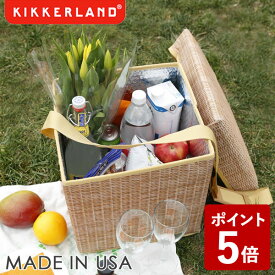 【P5倍】KIKKERLAND ウィッカー ピクニック クーラー シート KCD139 キッカーランド