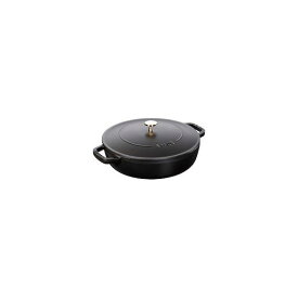 【店内全品ポイント5倍〜10倍】STAUB(ストウブ) ブレイザー 24cm ブラック 40511-473 品番：RSTD601 ZZED