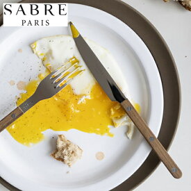 【店内全品ポイント5倍〜10倍】SABRE PARIS Bistrot Dinner Knif TEAK チーク ディナーナイフ サーブル パリ D2311