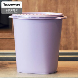 【在庫限り】Tupperware マキシデコレーター プリティプラム 5.5L 密閉容器 保存容器 B0135 タッパーウェア