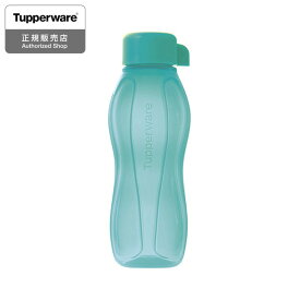 Tupperware エコ+ エコボトル 310ml ブルー 水筒 B0359 ECO＋ (エコプラス) タッパーウェア