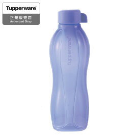 Tupperware エコ+ エコボトル 500ml パープル 水筒 B0363 ECO＋ (エコプラス) タッパーウェア