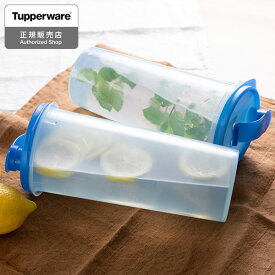 Tupperware Sライン 1.1L 液体保存容器 B0416 タッパーウェア