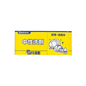 サラヤ ヤシノミ洗剤 中性洗剤 5kg CD：090086