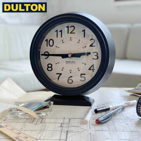 【店内全品ポイント5倍〜10倍】DULTON BOHUMIL CLOCK BK (品番：K925-1256BK) ダルトン インダストリアル アメリカン ヴィンテージ 男前 ボフミル クロック ブラック