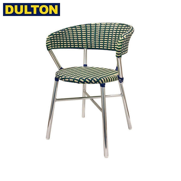 DULTON Aluminum roundish chair Green Blue ガーデンチェア  ダルトン インダストリアル アメリカン ヴィンテージ 男前