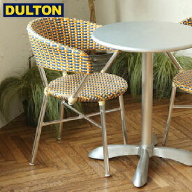 【店内全品ポイント5倍〜10倍】DULTON Aluminum roundish chair Blue/Yellow ガーデンチェア 【品番：F19-0001BL/YL】 ダルトン インダストリアル アメリカン ヴィンテージ 男前