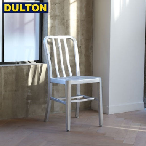 ダルトン Dulton 椅子 ウィービング チェア グレー-
