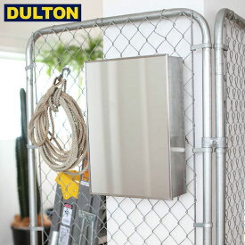 【店内全品ポイント5倍〜10倍】DULTON STAINLESS STEEL CABINET 【品番：D19-0058】 ダルトン インダストリアル アメリカン ヴィンテージ 男前 ステンレス スチール キャビネット