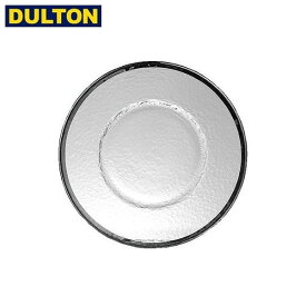 DULTON GLASS TABLEWARE OBO PLATE 220 【品番：A515-302-220】 ダルトン インダストリアル アメリカン ヴィンテージ 男前 グラステーブルウェア オーボ プレート 220 シルバー