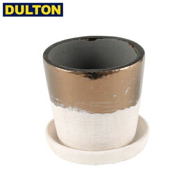 【店内全品ポイント5倍〜10倍】DULTON テラコッタ バイカラー ポット S TERRACOTTA BICOLOR POT S【CODE：G20-0202S】 ダルトン インダストリアル DIY 男前 インテリア