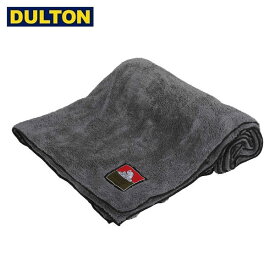 【店内全品ポイント5倍〜10倍】DULTON マイクロファイバー ブランケット 1800×1000 グレー MICROFIBER BLANKET 1800×1000 GRAY 【CODE：V21-0368L/GY】 ダルトン インダストリアル 男前