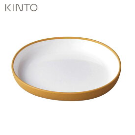 【店内全品ポイント5倍〜10倍】KINTO BONBO ベビー＆キッズ プレート 170×160mm イエロー キントー 子ども用食器 ベビー食器 丈夫 軽い 割れない ギフト