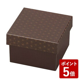 【店内全品ポイント5倍〜10倍】和MON HAKO style 弁当 小 麻の葉 宮本産業