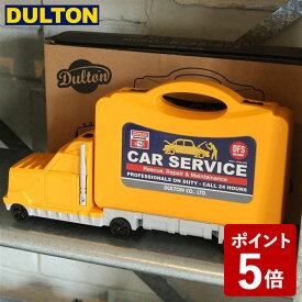 【P5倍】DULTON ツールキット カーサービス TOOL KIT CAR SERVICE K755-875 ダルトン