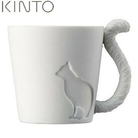 【店内全品ポイント5倍〜10倍】KINTO MUGTAIL ネコ 16242 キントー マグテイル