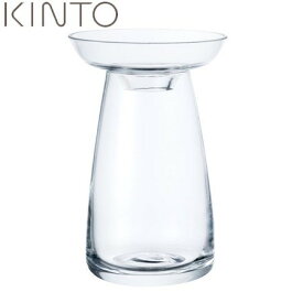 KINTO アクアカルチャー ベース S 200ml クリア 20841 キントー