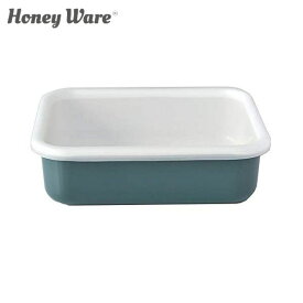 富士ホーロー Honey Ware Cotton 浅型角容器 レクタングル L スモークブルー CTN-L.SB 保存容器 ハニーウェア コットン CODE：334054
