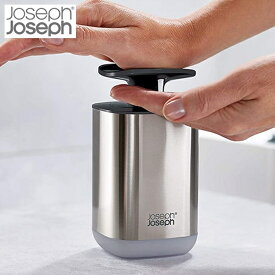 【長期欠品中につき、入荷次第の予約販売】Joseph Joseph プレスト ソープ ディスペンサー スチール グレー 85164 ジョセフジョセフ ジョゼフジョゼフ