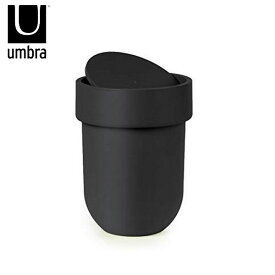 【店内全品ポイント5倍〜10倍】Umbra TOUCH CAN 7.3L ブラック ゴミ箱 2023269-040 タッチカン アンブラ