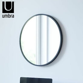 【店内全品ポイント5倍〜10倍】Umbra ハブ ミラー 46×46cm ブラック 21013756040 アンブラ アントレックス