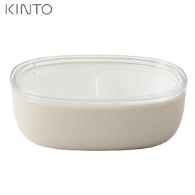 KINTO BONBO ボウル フタ付き 300mL ランチボウル ボンボ 子供用食器 プラスチック アイボリー 26445 キントー