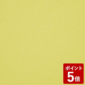 むす美一越 風呂敷 48cm 無地 ユズ 山田繊維