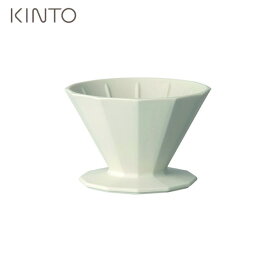 KINTO ALFRESCO ブリューワー 4cups ベージュ 20729 キントー