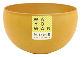 【店内全品ポイント5倍〜10倍】WAYOWAN 和洋を包む器 まる型 大椀 メープル AZ16-21 アサヒ興洋