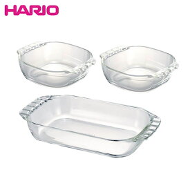 HARIO 耐熱ガラス製トースター皿 3個セット 日本製 HTZ-2808 ハリオ