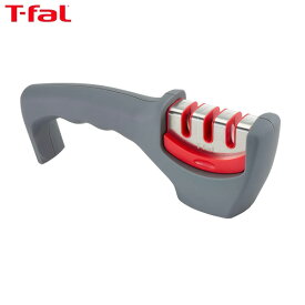 T-fal インジニオ シャープナー 包丁研ぎ器 3段階 K25805 グレー ティファール