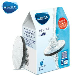 BRITA 浄水フィルター マイクロディスク 3個入 ブリタ