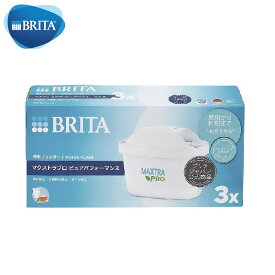 BRITA マクストラプロ ピュアパフォーマンス交換フィルター 3個入 ブリタ D2404