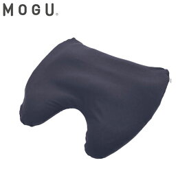 MOGU 枕カバー 肩が軽くなるまくら 専用カバー ネイビー 横60×縦60×高さ10cm 日本製 000685 モグ