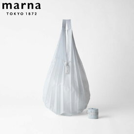 マーナ (marna) Shupatto ミニマルバッグDrop 12L (ミストグレー) シュパット エコバッグ 折りたたみ 買い物袋 (ドロップ 縦型/大容量)