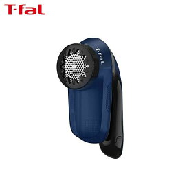 T-fal 毛玉取り器 乾電池式 毛玉クリーナー 3枚刃 風合いガード デリケートモード搭載 電動 ブルー JB2011J0 ティファール