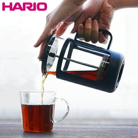 HARIO カフェプレス・U 2杯用 CPU-2-B ハリオ D2308