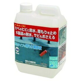 ミラコン雨もり補修液 1kg MR-003 日本ミラコン産業