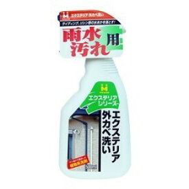 【店内全品ポイント5倍〜10倍】エクステリア外かべ洗い EXT-02 500ML 日本ミラコン産業