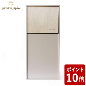 【P5倍】ヤマト工芸 DOORS mini ダストボックス 8L カフェオレブラウン YK12-105 yamato japan